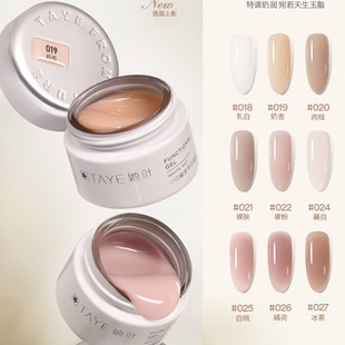 ���~�������һ��ɫ�����zţ�����L�z�⯟���ןo���м�Ĥ�������L