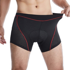 New Product Bicycle Shorts with Shock-Absorbing and Breathable Silicone Seat Pads, Thick Men's and Women's Sports Shorts, Cycling Underwear