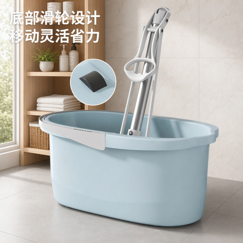 Thickened Rectangular Large-Capacity Mop Bucket with Wringer for Home Use, Portable Flat Mop Bucket Thickened Rectangular Large-Capacity Mop Bucket with Wringer for Home Use, Portable Flat Mop Bucket