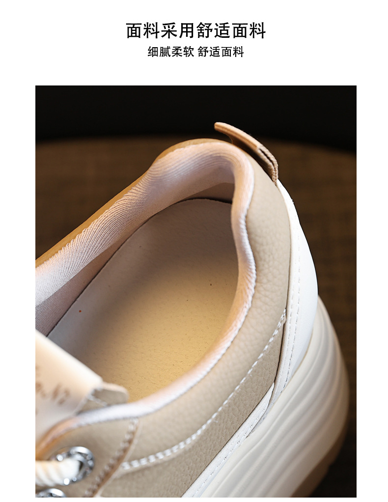 Giày sneaker nữ đế dày độn cao bên trong phiên bản cơ bản dễ phối — Màu đen chi tiết 11