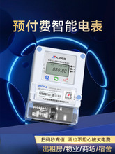 ��������ߴa��ֵ�A���M4G����늱�ˮ�팧܉���ⷿ�|��I�h�̳���