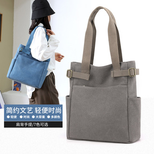 Soyat Factory Wholesale Custom Canvas Women Bag 2021 Large Capacity Women Business Casual Canvas Backpack