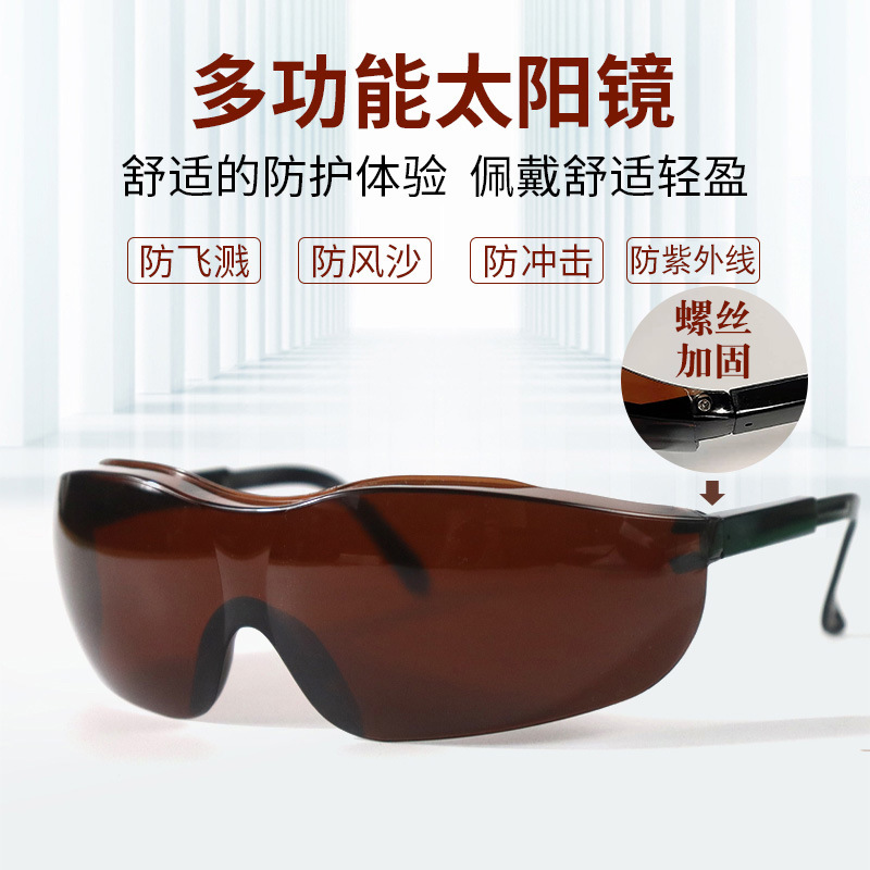 Venta al por mayor gafas polarizadas anti-UVA UV gafas de montar hombres y niñas protección solar gafas de sol image 6
