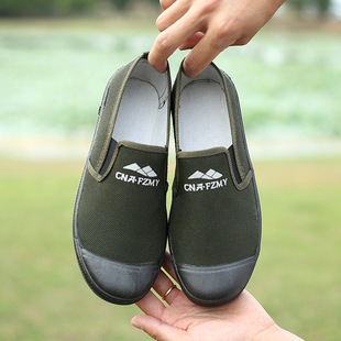 �����Բʽ��Ь�з����򻯄ڱ�Ь�r����ĥ�ڄ�Ь�zЬһ�_��