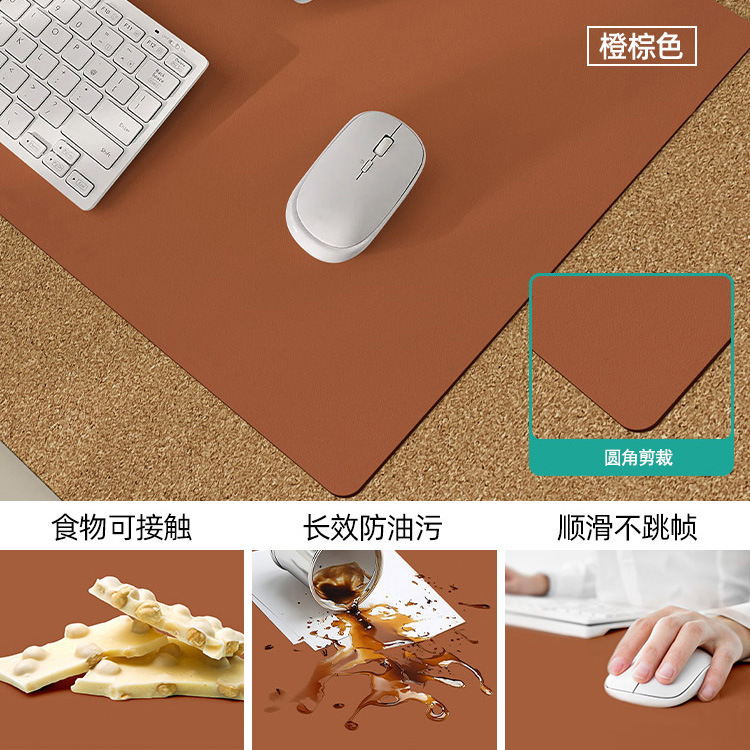マウスパッド特大ハイエンドデスクパッドオフィスコンピュータノートブックデスクトップキーボードパッド学習テーブルデスクパッド|undefined