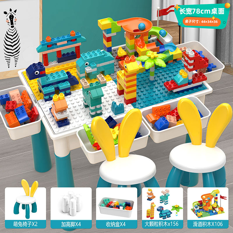 곡물 262 개, 의자 2 개가있는 뜨거운 판매 대형 테이블 4