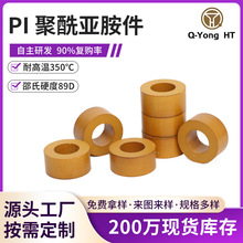 ��������ȦPI��Ʒ����VSPEL-PI�m�ßoˢ늙C �댧�w���zԭ��