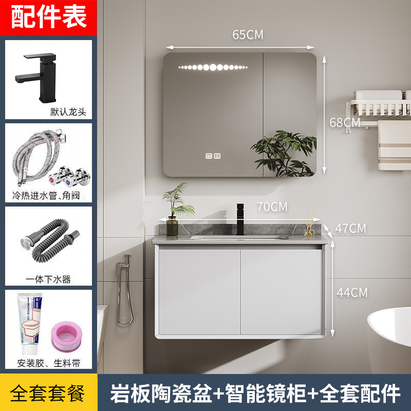 armario de baño de panal de abeja armario de cerámica de arco integral armario de lavabo inodoro lavabo lava