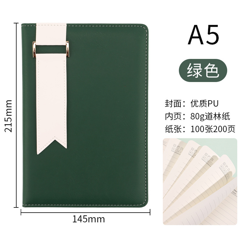 现货a5笔记本本子套装定制logo企业伴手礼高颜值记事本保温杯礼盒|undefined