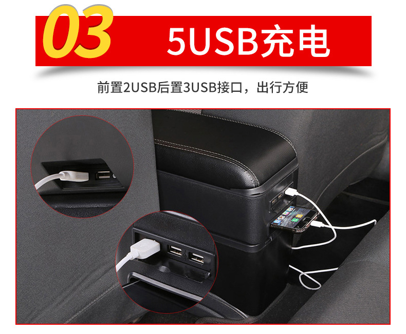 Original Changan Suzuki Swift Armrest Box, No-Drill Installation, Swift Car Central Armrest Box Modification Parts