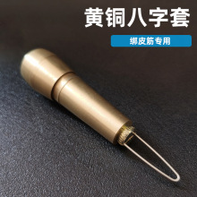 �¿�Ƥ��M�����S�~���ֿۭh ����Ƥ����� ��Ƥ���8����