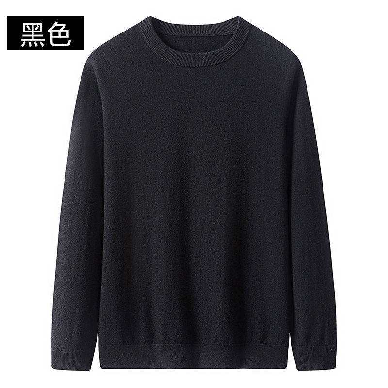 Black sweater with a round collar