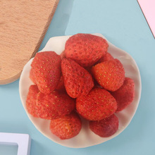 凍干草莓粒廠家現貨凈重整箱批發烘焙雪花酥凍干水果干凍干草莓干