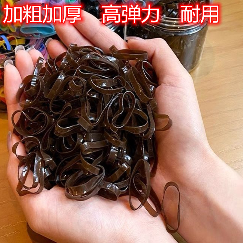 와이드 브라운 200봉