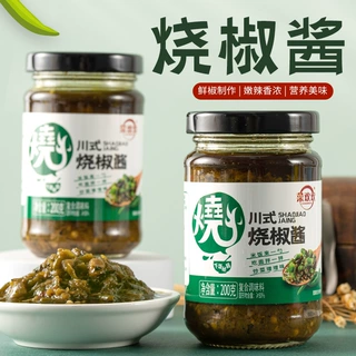 烧椒酱商用青椒蘸料酱餐饮辣椒调味料家用烧椒味拌面酱炒菜调味酱