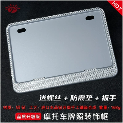 Motorcycle License Plate Frame Universal Nömrə qabı - silver-diamond-solid-edition