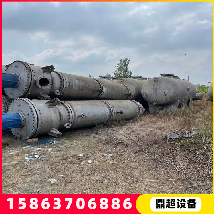 二手离心刮板薄膜蒸发器 7台8平方薄膜蒸发器材质316带手续