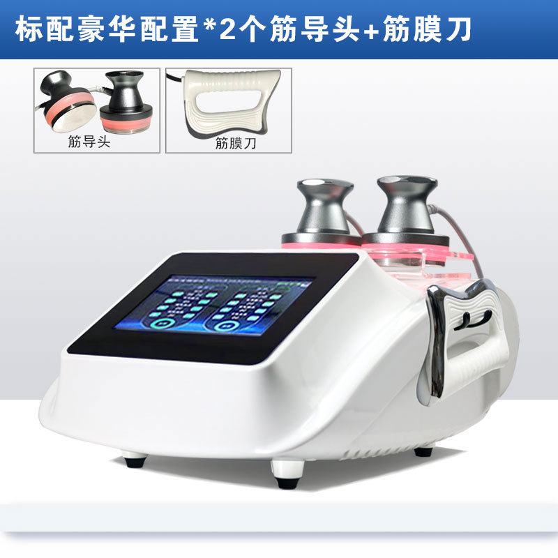三通マスター経絡儀、疏通灸導器、微電流マッサージ、多機能全身調整、健康維持、理学療法、美容|undefined