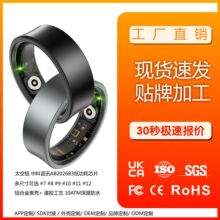 �H��Ȧ����Ѫ��˯�߉�����w�\��Ӌ��IP68��ˮ���ܽ�ָ smartring
