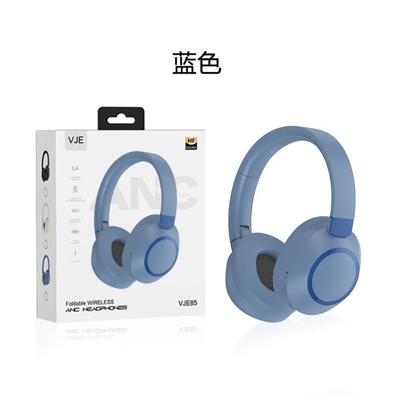 Auriculares Bluetooth supraaurales con cancelación activa de ruido (ANC) del fabricante, inalámbricos, batería de larga duración, logotipo personalizable, modelo privado transfronterizo. image 9