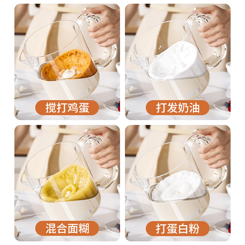 多功能打蛋器手动家用半自动手持搅拌器发奶油按压旋转搅蛋过滤杯|undefined
