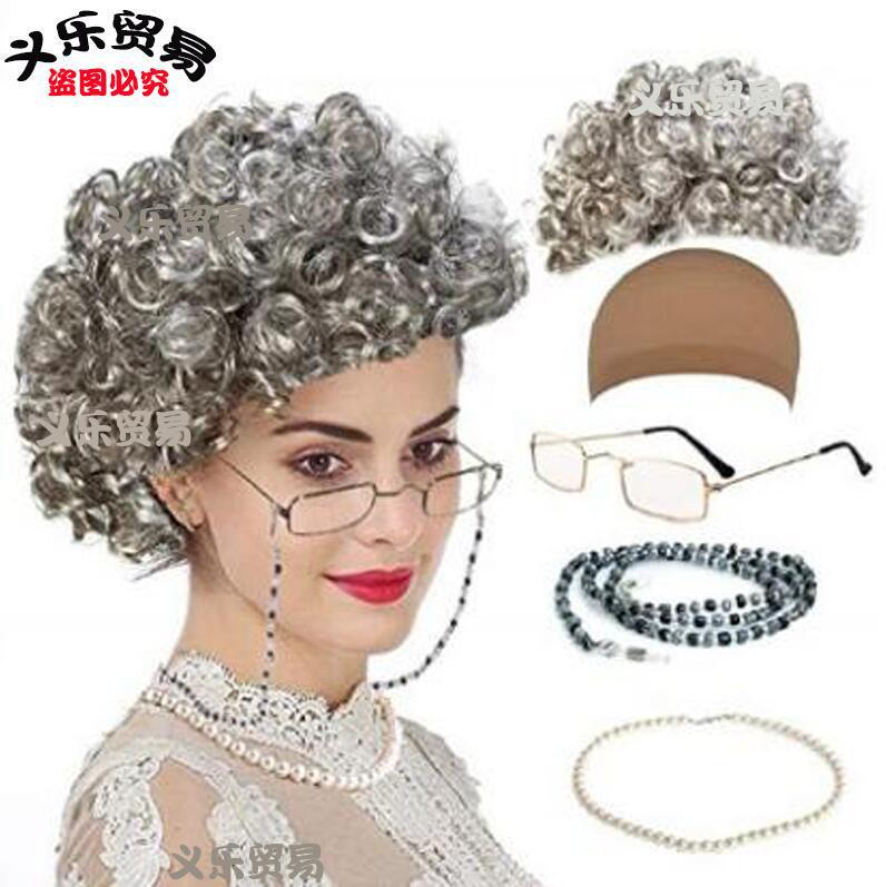Grandma wig performance cosplay old woman role play suit charter woman stage props short curly hair