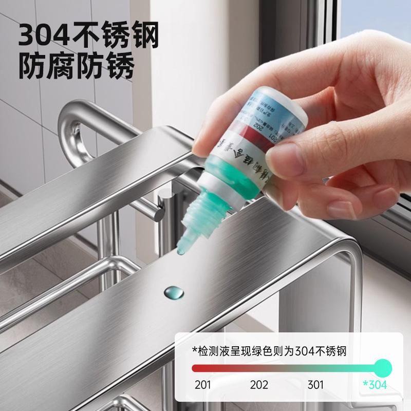 304不锈钢沥水篮碗碟收纳架沥水架厨房砧板置物架家用碗筷柜碗盘|undefined