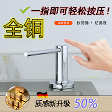 ��Һ��ȫ�~�N��ˮ��ϴ������ȡ��������304���P䓬F�����s