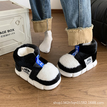 �⴩��ʿ����Ь��������������״�ë���⴩����Ů�Ӻ�ů�����_