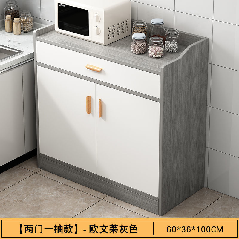 Gabinete de té, armario de platos de cocina, estante multifuncional, sala de estar, armario de comedor simple, armario de almacenamiento de gran capacidad, dormitorio