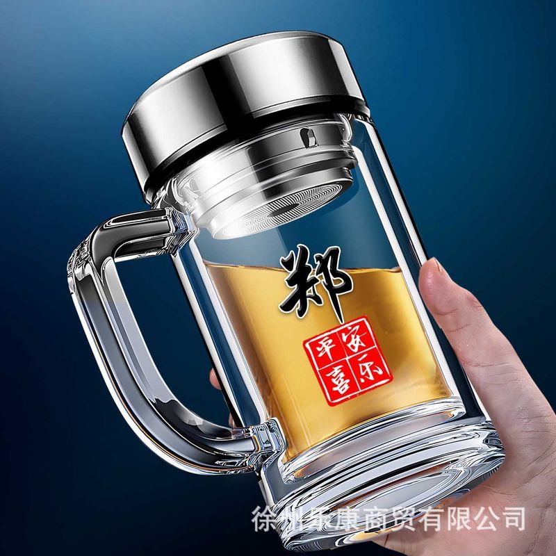 百家姓二重グラス男性家庭用コップ高級蓋付き茶水分離泡茶コップ事務用コップ|undefined