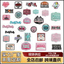 ����ѷ������ĸ���岼���廨��װ���Ӳ��������̷���DIY������