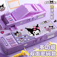 Новая коробка для канцелярских товаров Sanrio Culomi для девочек Пенал для девочек большой емкости