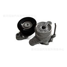 ԭ�S25281-07005�m��춬F��������܇����l늙C�q�o݆2528107005