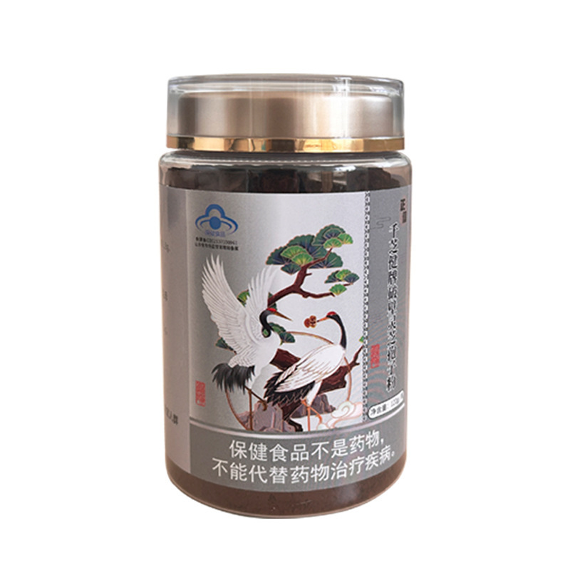 正信霊芝胞子粉末泰山赤霊芝缶詰ベースメーカー ボトル入り健康食品で免疫力を高める|undefined
