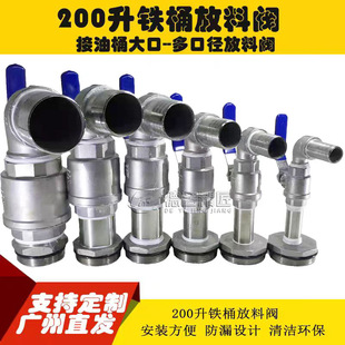200���F��Ͱ�����y�T��ڲ��P䓻����FͰ���b���L����Ͱ�y�T�_�P