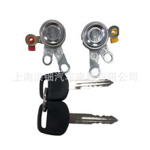 �ֻ�һ�������������������÷���US-195L 924-787 69052-33010