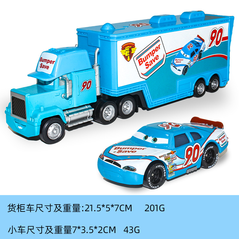 № 90 Контейнерный автомобиль+90 автомобиль