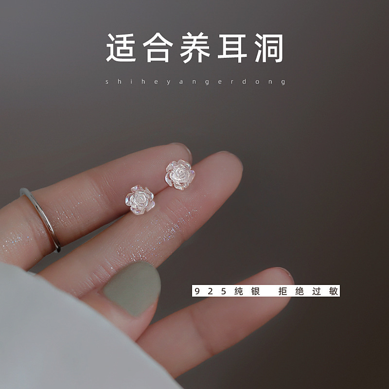 Reprehenderit qui in ea