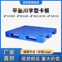 ���lƽ�洨���ο��������бP ���I����؛�܉|�� �}���܇���z����