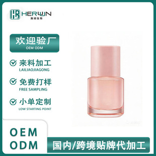����OEMõ��������N�Ƹ�Ƥ�t�W�����Ϳ����o�¾��A��ODM�f����