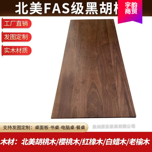 ?�����ں���ľFAS����ľ�t����ľ�����������̨������ľ��嶨