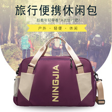 运动健身瑜伽包女干湿分离手提包行李袋独立鞋仓收纳包透气防水