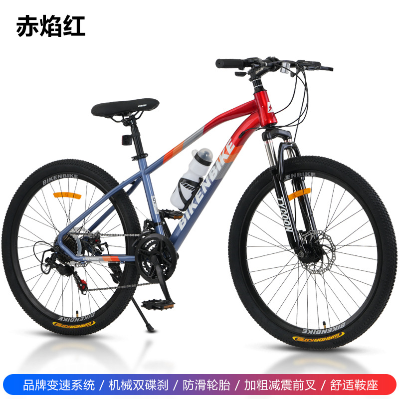 Bicicletas de montaña al por mayor 26 pulgadas bicicletas de amortiguación de velocidad variable para jóvenes bicicletas para hombres y mujeres adultos
