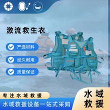 ˮ���Ԯ���������������R�׌��I���U��Ԯ���������S�����l