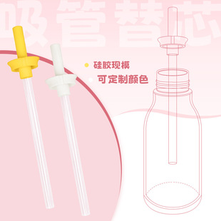 �S�ҬFģˮ������������ر�ʳƷ��Һ�B���z������Q��ͯˮ������