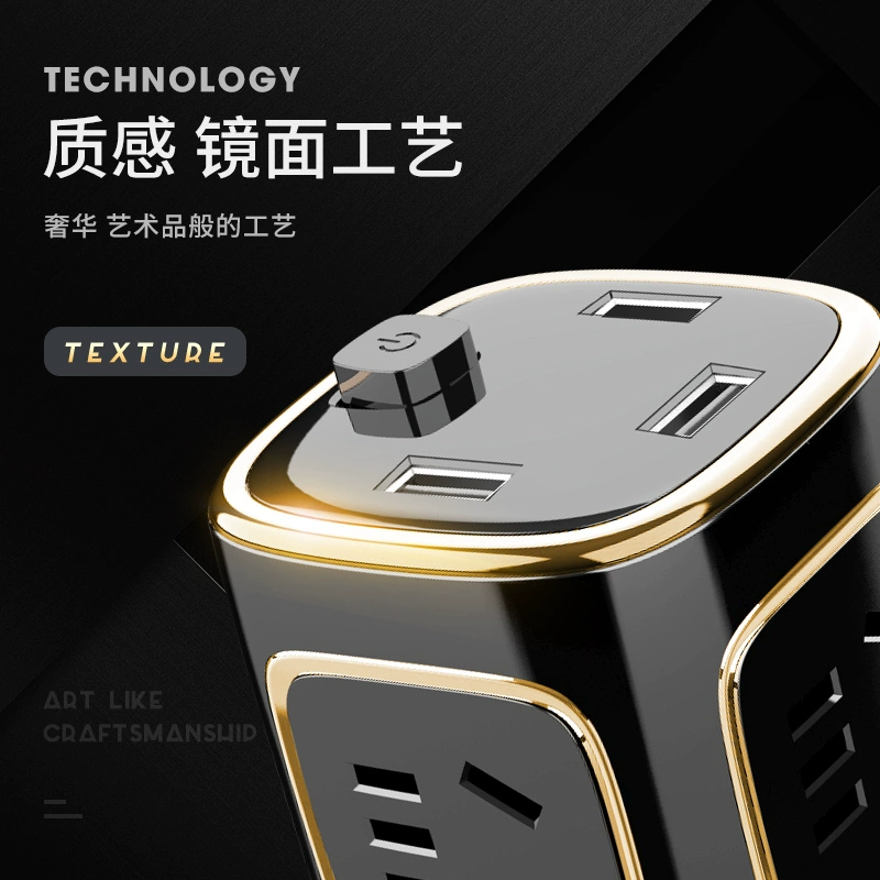 Разъем-адаптер головоломки Рубика с несколькими USB гнездами - USB розетка студент USP резка рядов без переноса линии