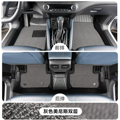 Modelə uyğun ayaqaltı – Mats - nissan-qashqai-2019-2025-model-with-air-outlet-in-the-armrest-box-tpe-foot-pad-gray-menis