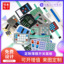 ·Ĥ忪 O1CN01tqSDL21fTi4n2EeXb_!!6000