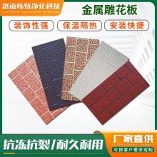 ���ٵ񻨰堝�w���ذ�񻨰�۰����Aо�屣���⠝�����b�һ�w��